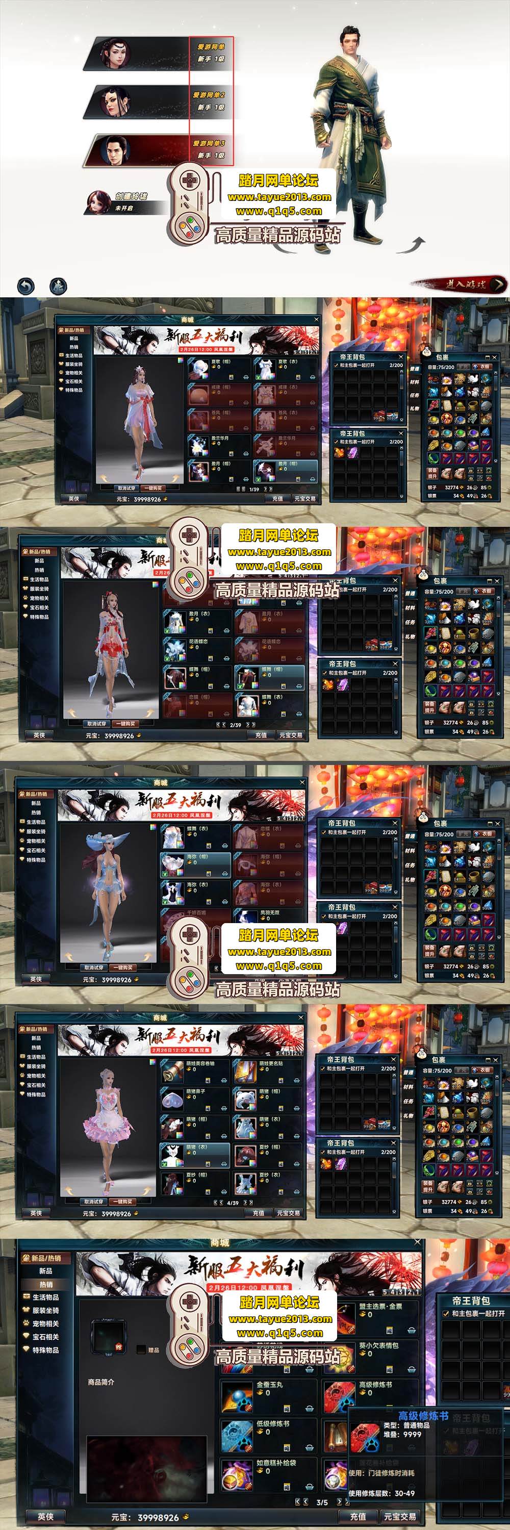  EL ༭Ц OL256 ĵۻ ...