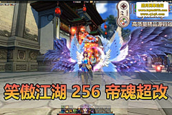  EL ༭Ц OL256 ĵۻ ...