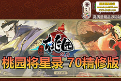 ��������������԰����¼ 70 �����ް� Q ��غ��ƾ����� ...