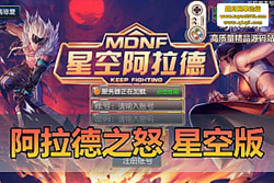 ��������������������֮ŭ �ǿնˡ������һ���ˣ��µ� ...