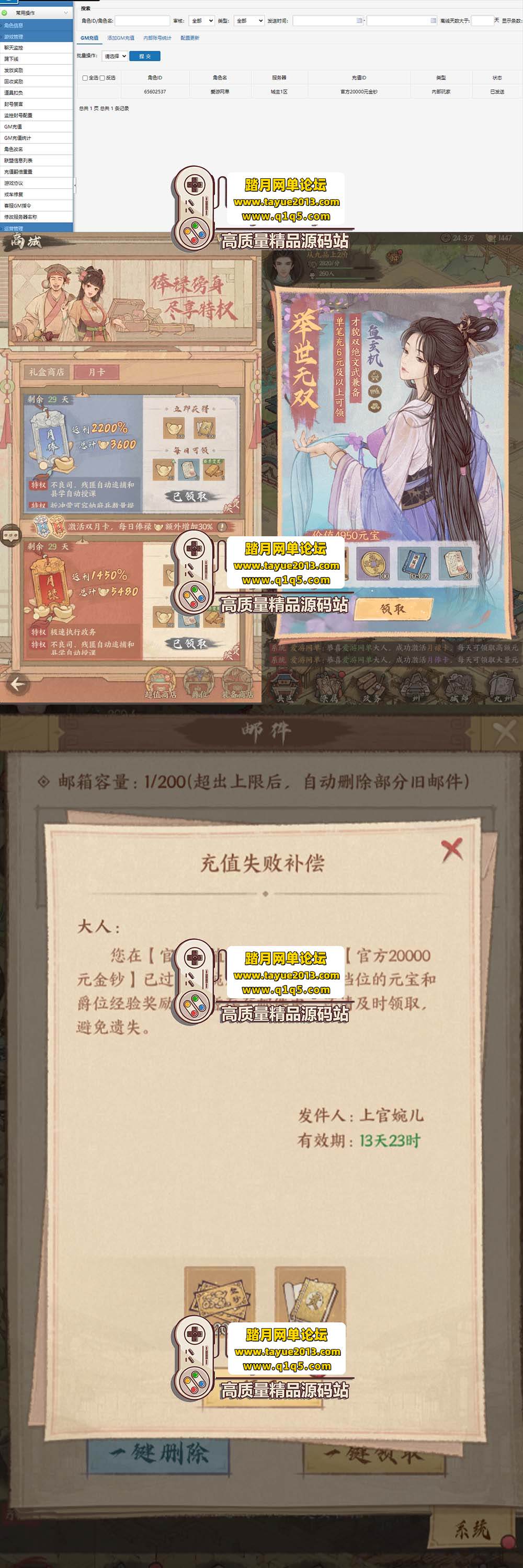 ������������������ǧĶ �� 13 �����桿����ģ�������� ...