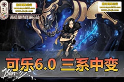 ��������������������ϵ 6.1 �б�桿�����һ���ˣ��� ...