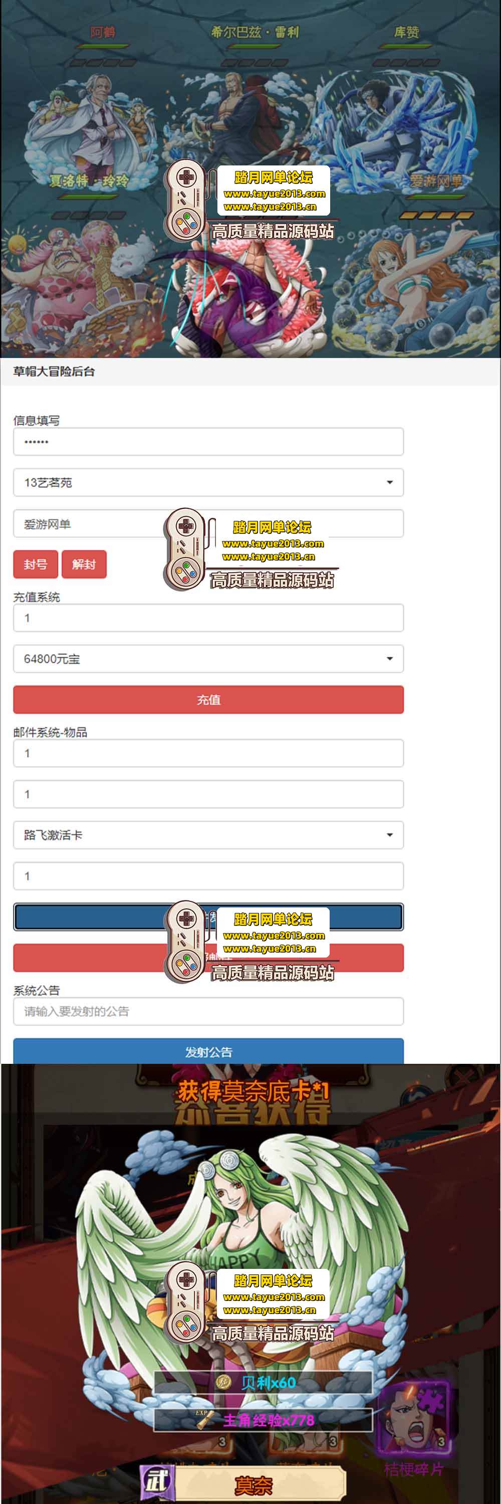 ����������������ñ��ð�� H5 ҳ�Ρ��������һ���ˣ�GM ...