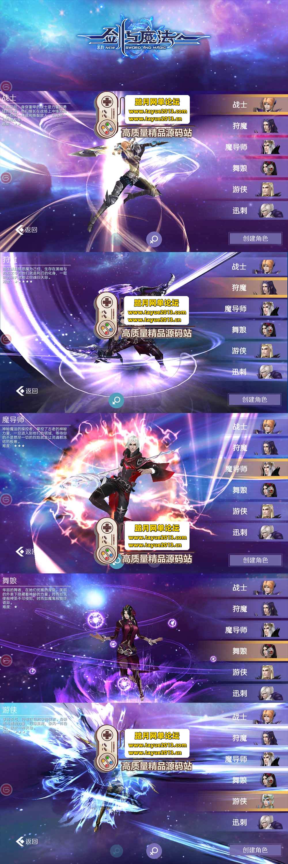 ������������������ħ��ģ���� ����Ʒ�����������һ�� ...