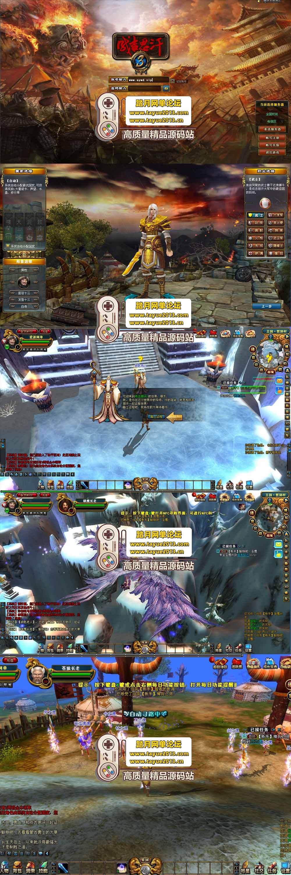 ���������������ɼ�˼�� 3 �����桿�����һ���ˣ�GM �� ...