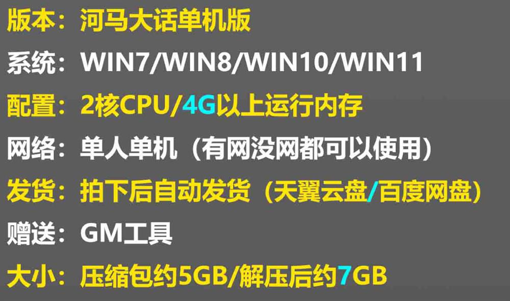 �������������������� 2 �����󻰶ˡ��������һ���� ...