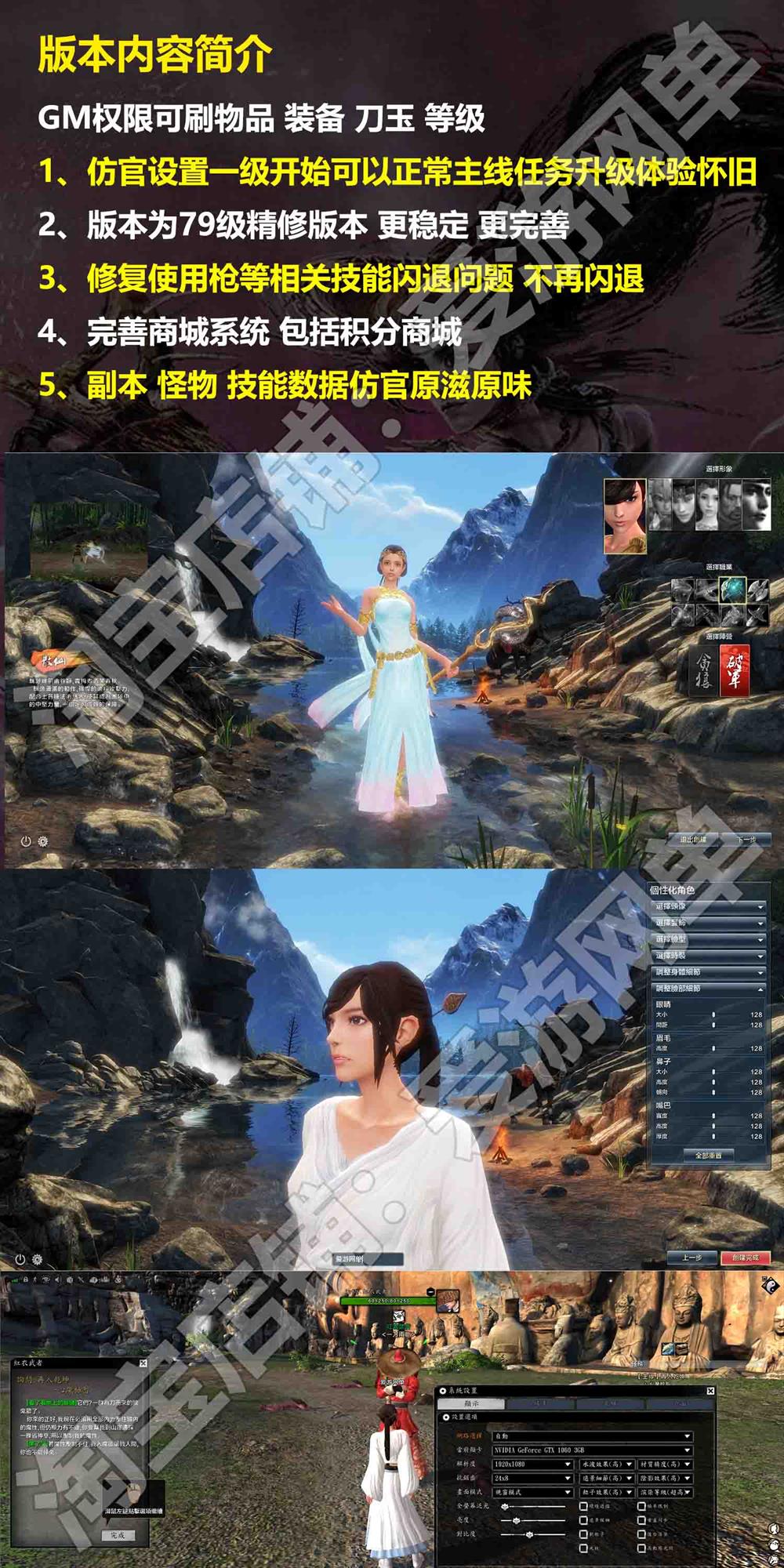 ������������������ 2 79 ������桿�����һ���ˣ����� ...