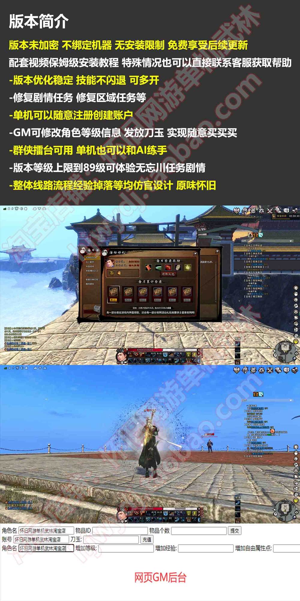 ������������������ 2 89 ���������桿�����һ���ˣ� ...