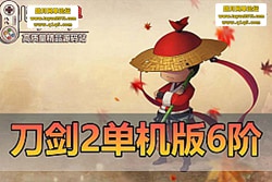 ������������������ 2 ��������桿�����һ���ˣ�89 �� ...