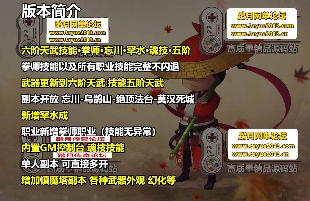 ������������������ 2 ��������桿�����һ���ˣ�89 �� ...