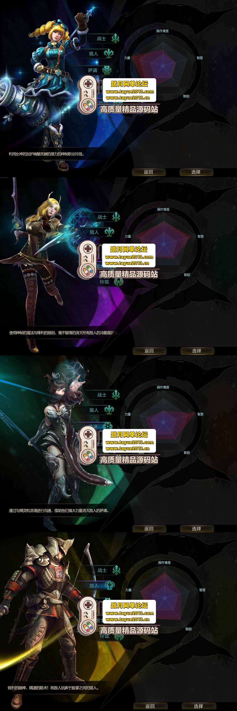 ���������������ھŴ�½ C9 ����ˡ������һ���ˣ�GM  ...