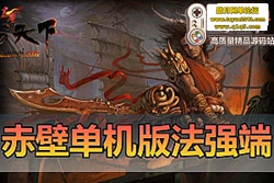 ��������������� OL ΢�䷨ǿ�桿�����һ���ˣ�����Ƶ ...