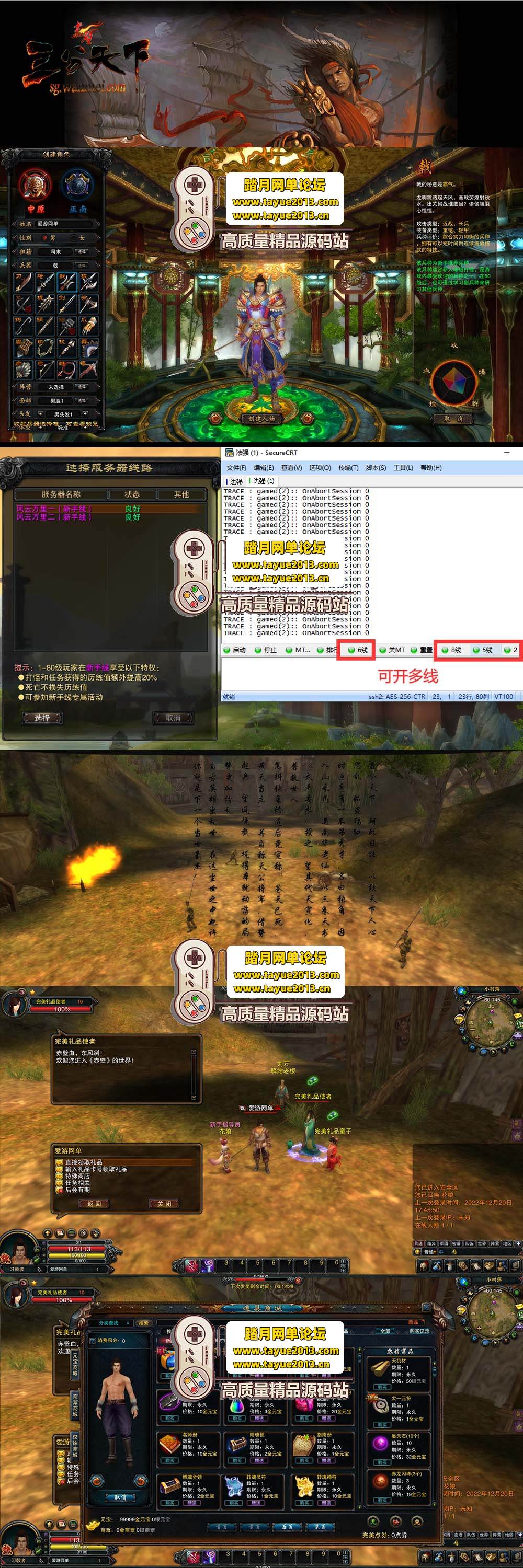 ��������������� OL ΢�䷨ǿ�桿�����һ���ˣ�����Ƶ ...