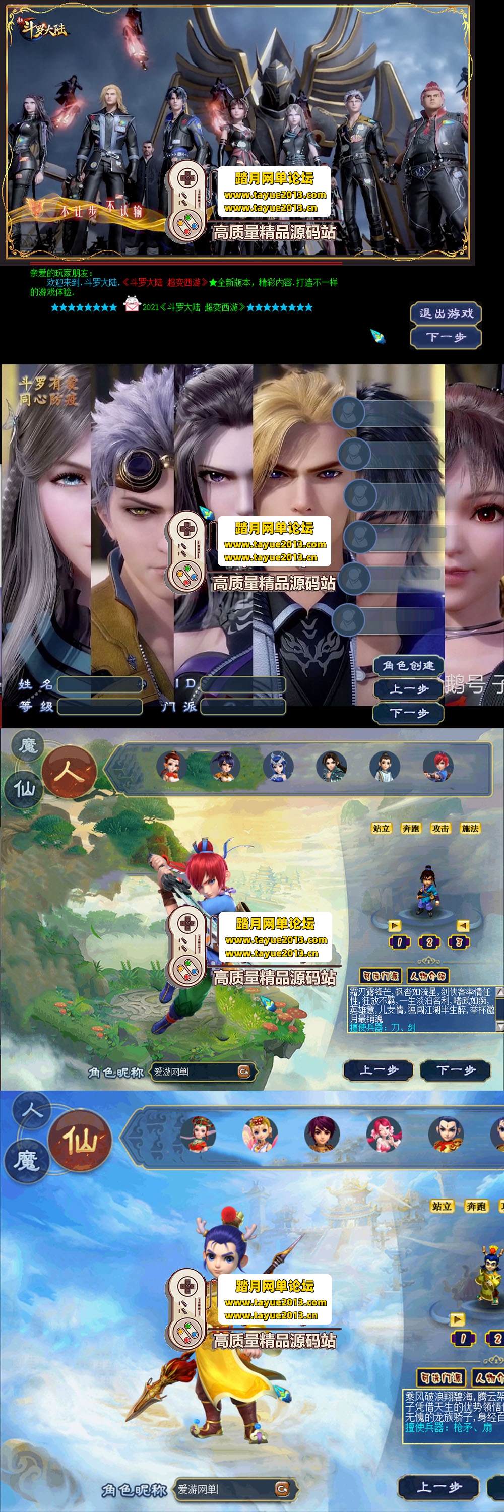 ���������������λ����� ���䶷�ް桿���������ѹ���� ...