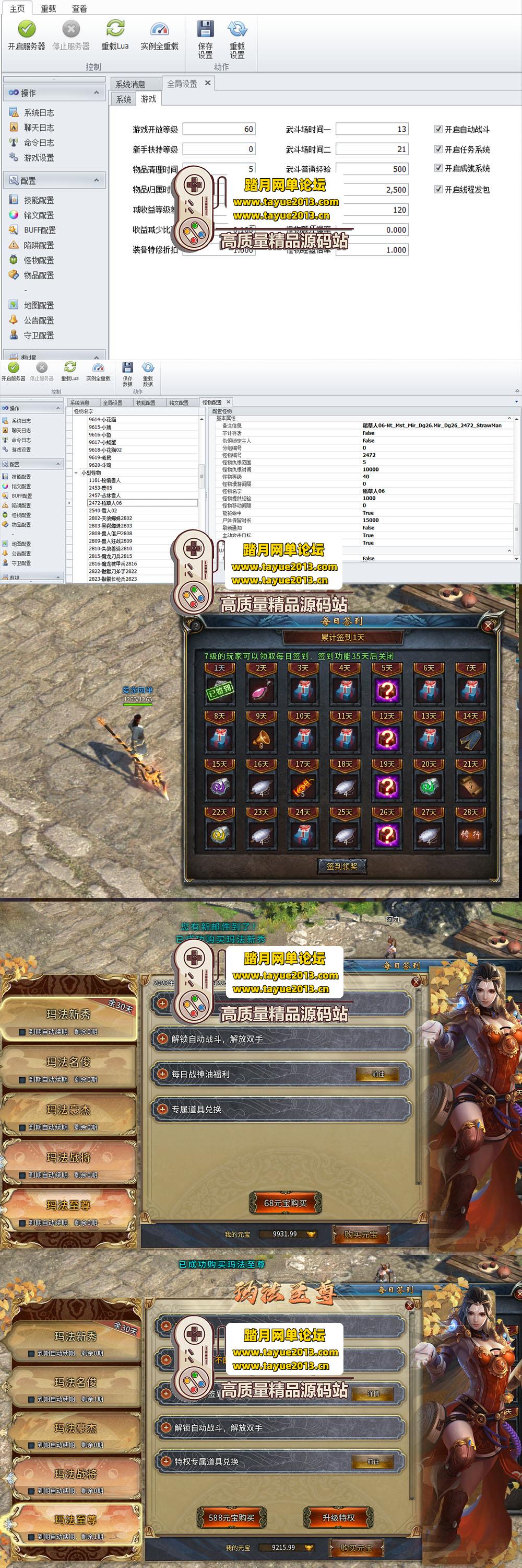 ������������������ YH �����桿3D �洫���������һ�� ...