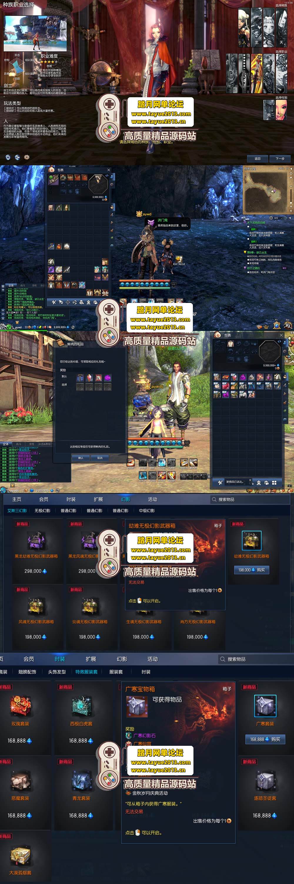 ������������������ 45 ���̽�� �� 4 �桿�Ż����ϴ�� ...