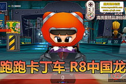 �����������������ܿ����� 3093 �������°桿����һ���� ...