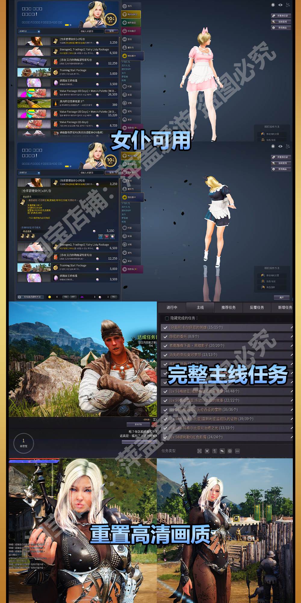 ��������������ɫɳĮ 2260 ���ް棡92% ���ƶ�һ���� + ...