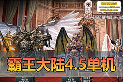 ��������������������½ 4.5 ����һ���ˡ�120 ������ +  ...