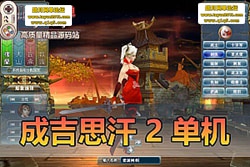 ���������������ɼ�˼�� 2 Ѫ��ɳ�������һ���ˣ����� ...