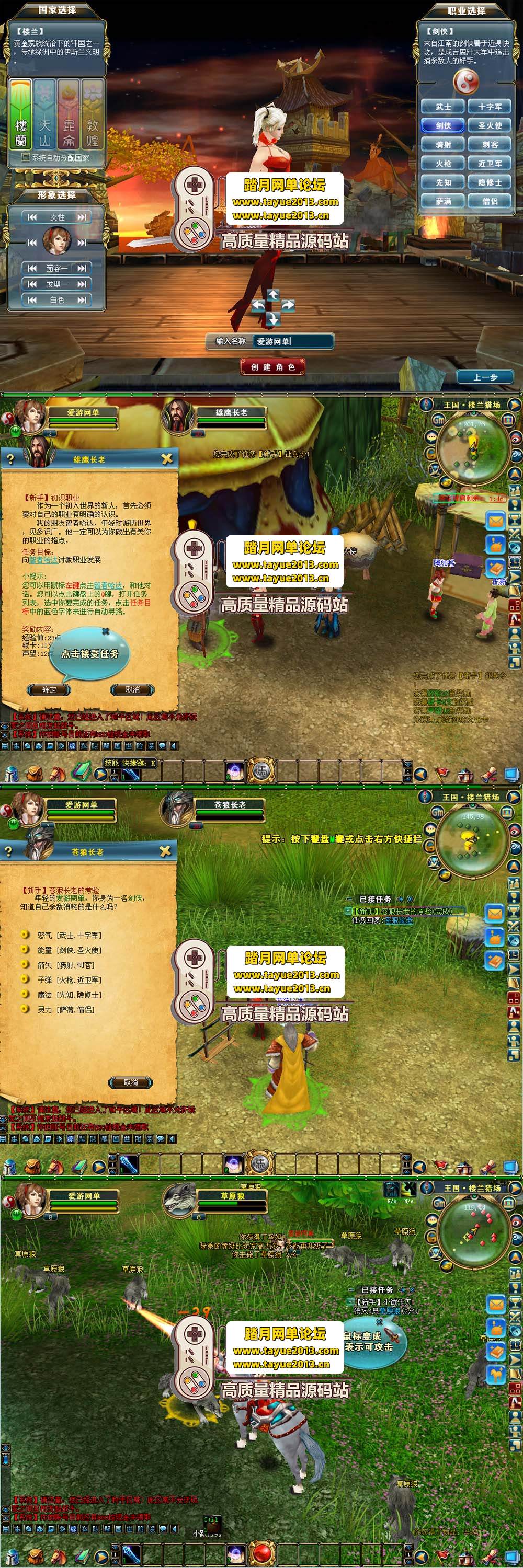 ���������������ɼ�˼�� 2 Ѫ��ɳ�������һ���ˣ����� ...