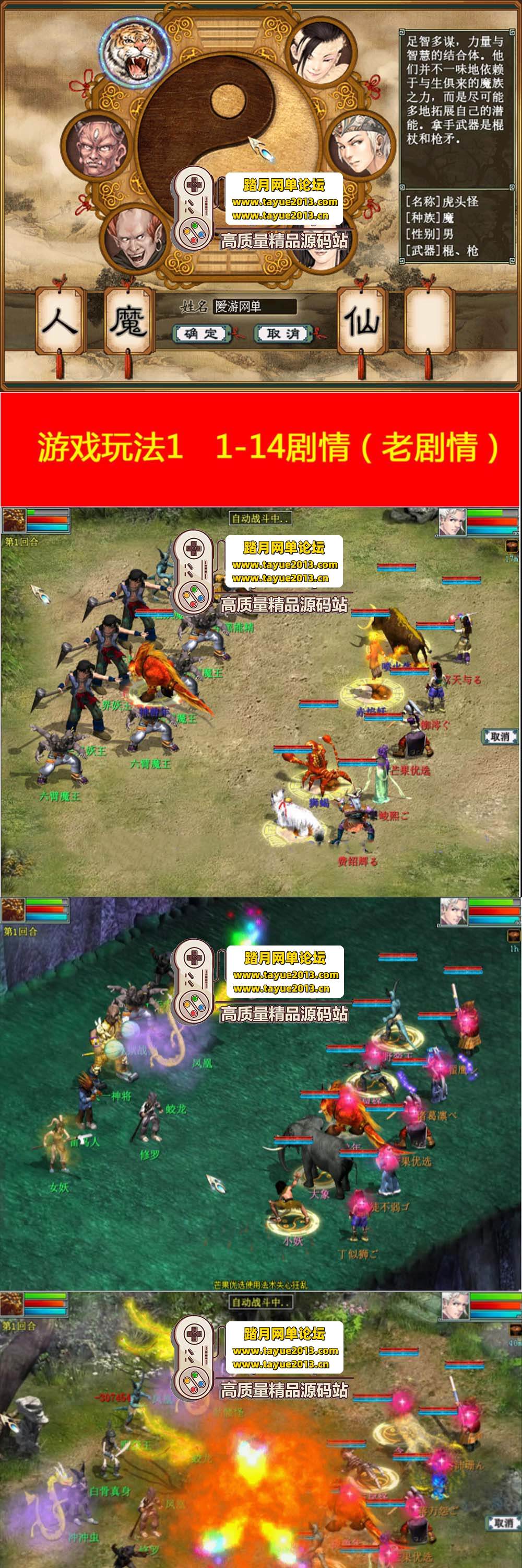 �������������������� 3 �廳�ɰ桿�������һ������ ...