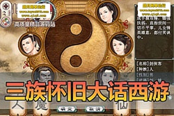 �������������������� 3 �廳�ɰ桿�������һ������ ...