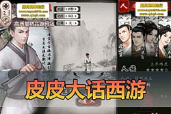 �������������������� ƤƤ�󻰡�����һ���ˣ��� GEE  ...