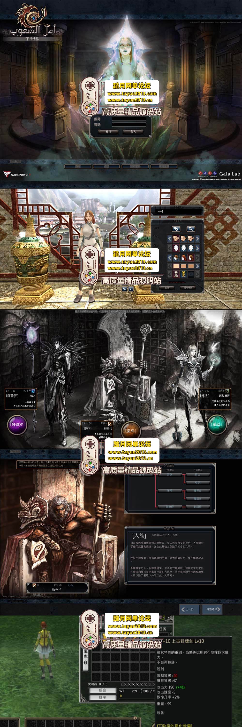 ��������������ӡ��˵����������V6.5+V9.52 ˫�汾һ�� ...