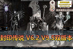 ��������������ӡ��˵����������V6.5+V9.52 ˫�汾һ�� ...