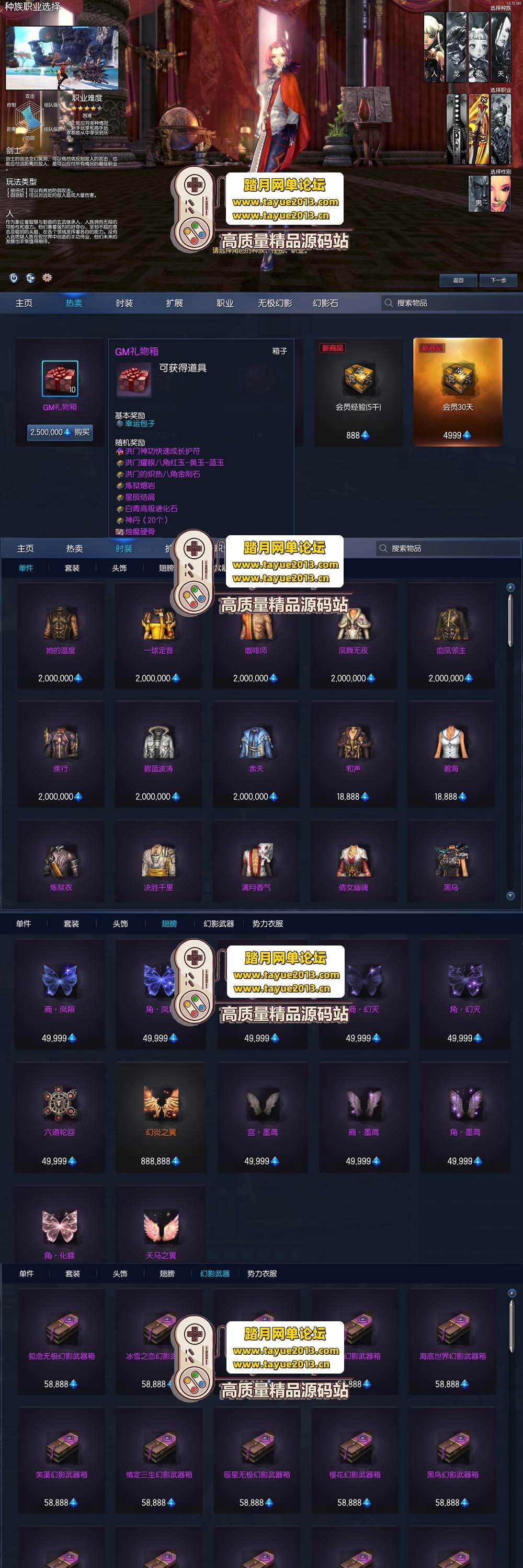 �����������������鵥����211 ��ϵ 55 �� �� S1/S2/S3  ...