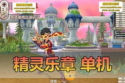 ���������������������¡������һ���� ����Ƶ��װ�̳�  ...