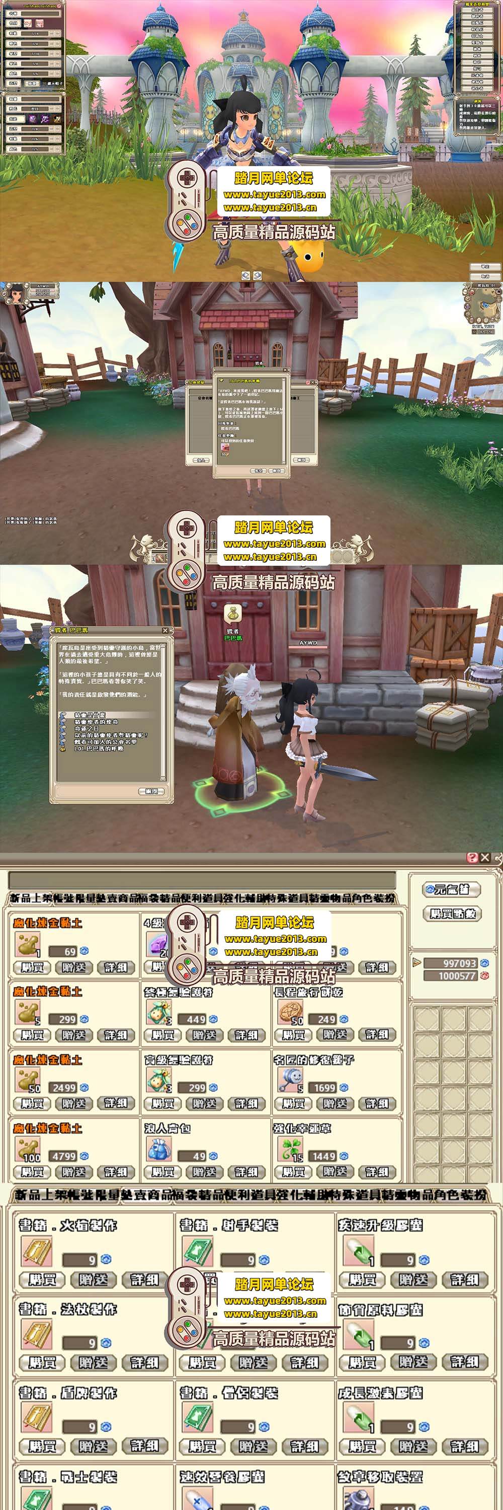 ���������������������¡������һ���� ����Ƶ��װ�̳�  ...