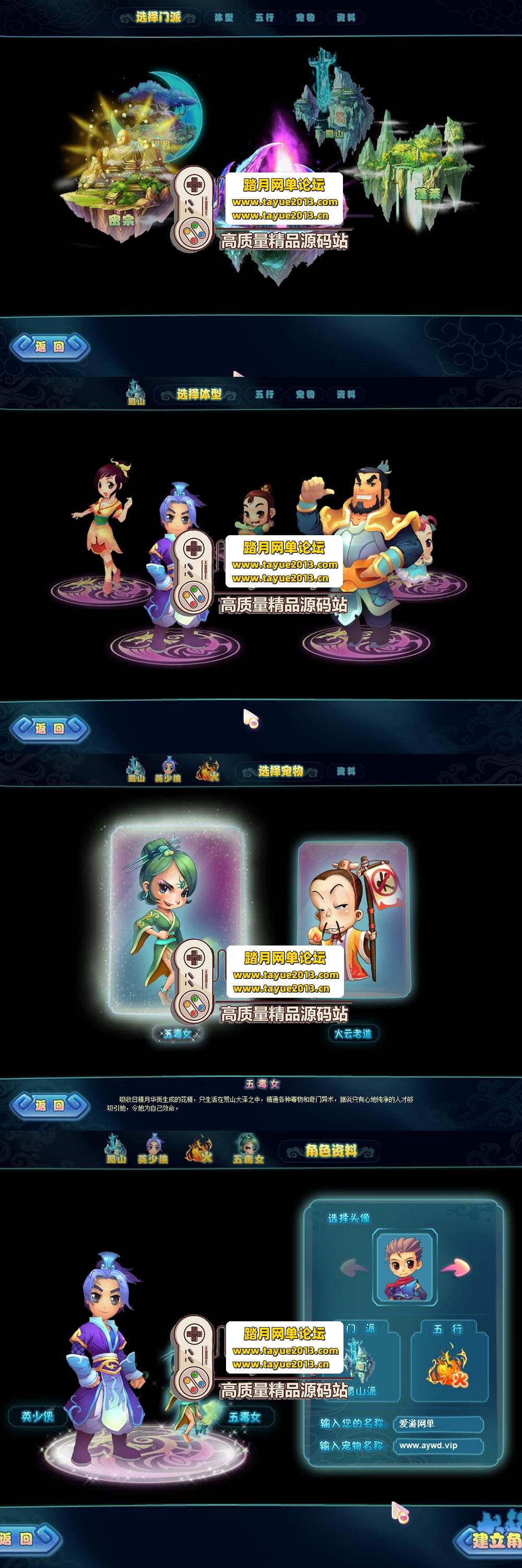 ������������������ OL����ͨ������ �������һ������ ...