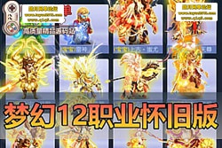 ���������������λõ�����12 ��ɫ���ɰ� ��������� +  ...