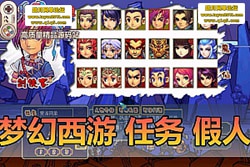 ���������������λ����Ρ�08 ����� ��������� + GM �� ...