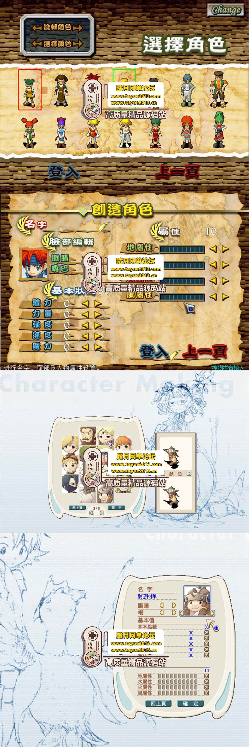 ��������������ħ������ 7.5���ڹ�˫�� + ���� GM ˢ�� ...