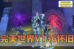 ���������������������硷V136 ΢�䵥���� 6 ְҵ��ħ˫ ...