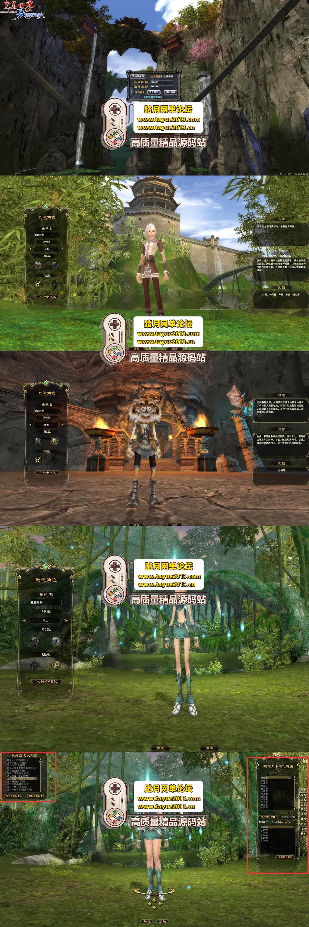 ���������������������硷�ɾ���Ե V144 ������ ����� ...