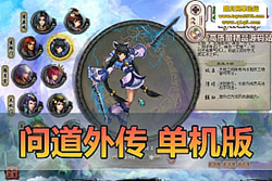 ���������������ʵ��⴫�������һ���� ����Ƶ��װ�̳�  ...