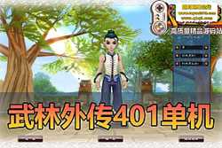 �������������������⴫��401 С��λ 100 ������ ����Ƶ ...