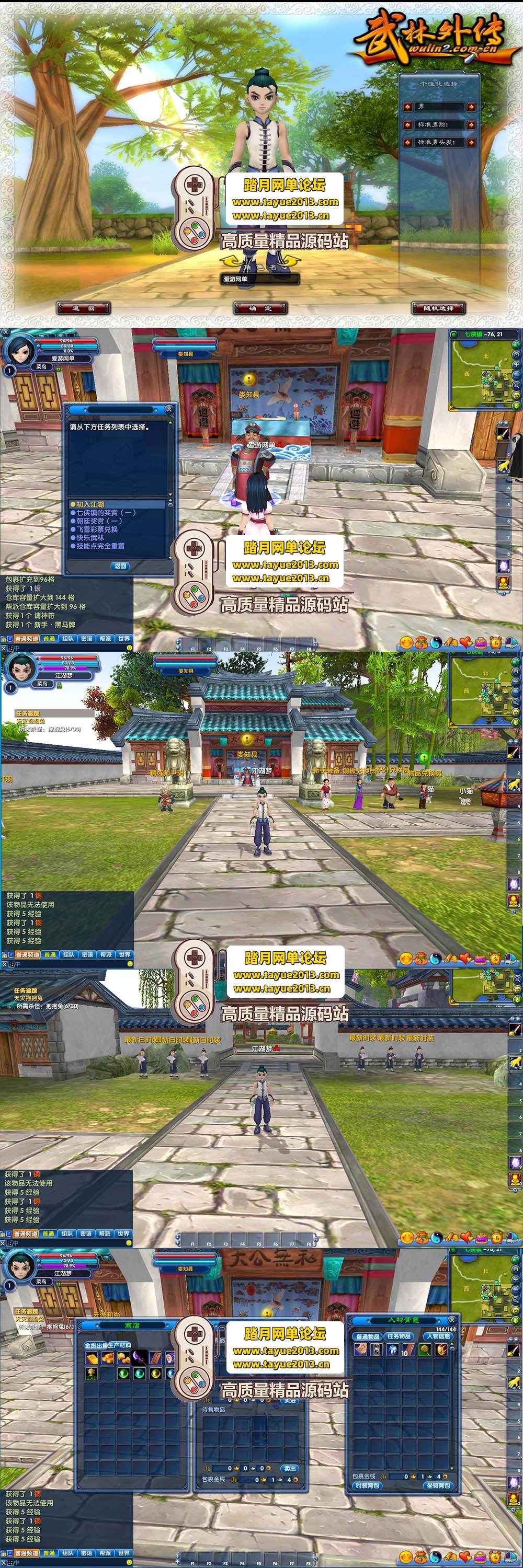 �������������������⴫��401 С��λ 100 ������ ����Ƶ ...