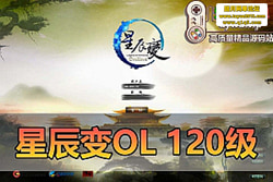 ���������������ǳ��䡷120 ������ ������� + ��̨�ɸ� ...