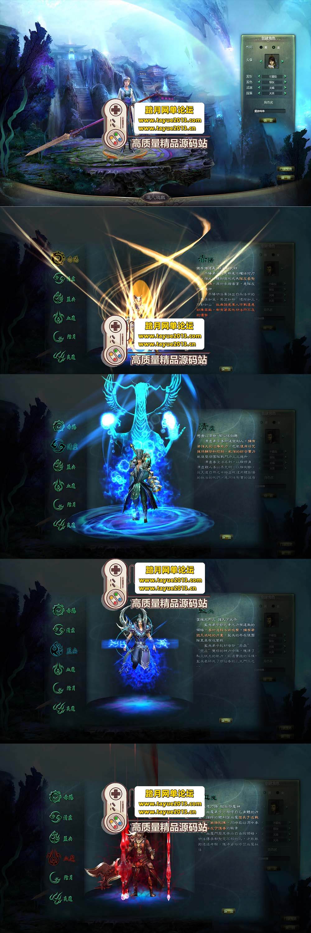 ���������������ǳ��䡷120 ������ ������� + ��̨�ɸ� ...