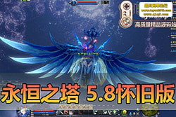 ������������������֮����5.8 ���ɾ��ް� �������һ�� ...