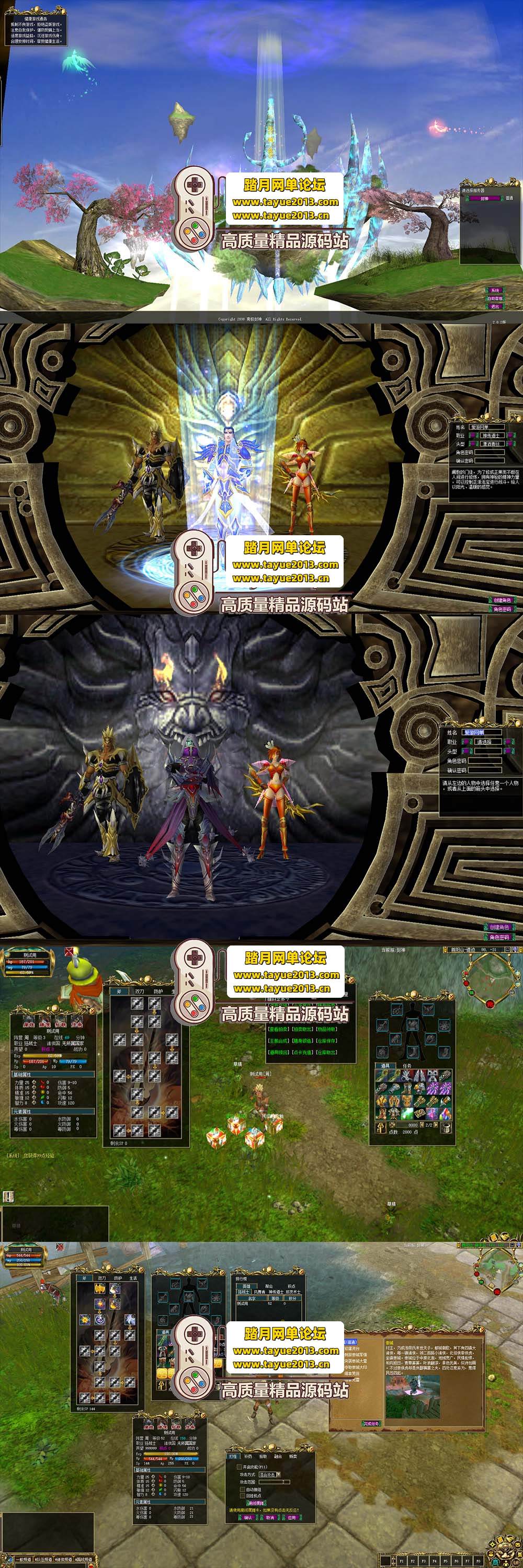 �������������������V2.8 ���� �������һ������ �� ...