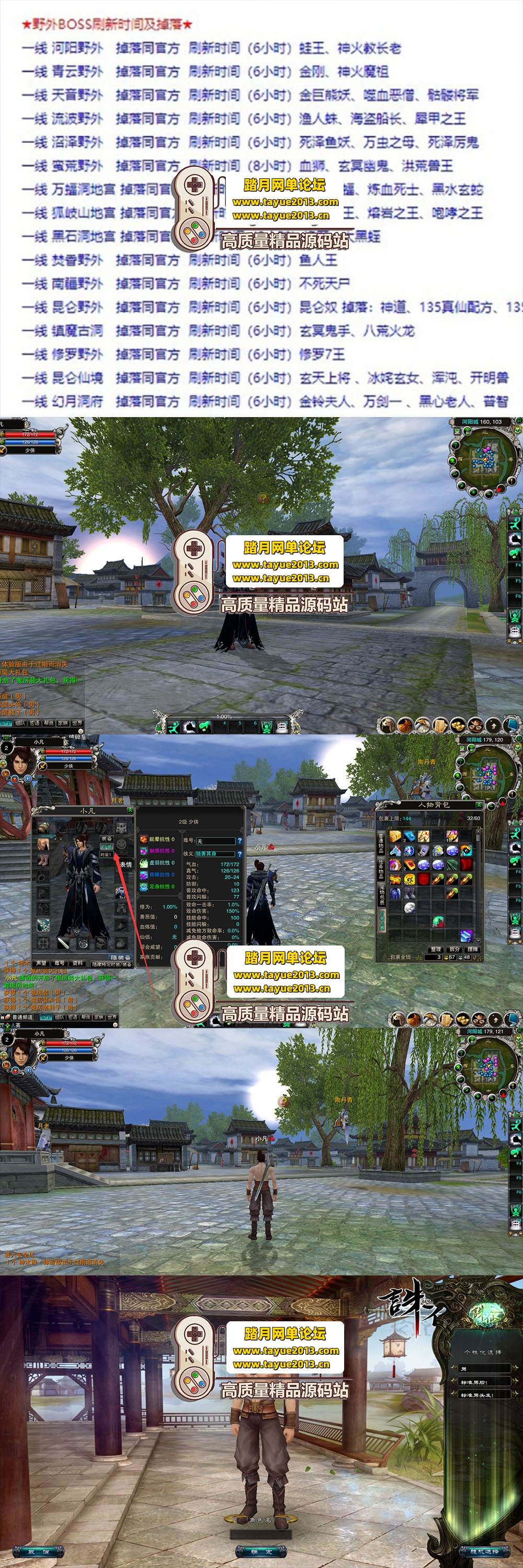 ������������������ 422�����°汾���ε��� �����һ�� ...