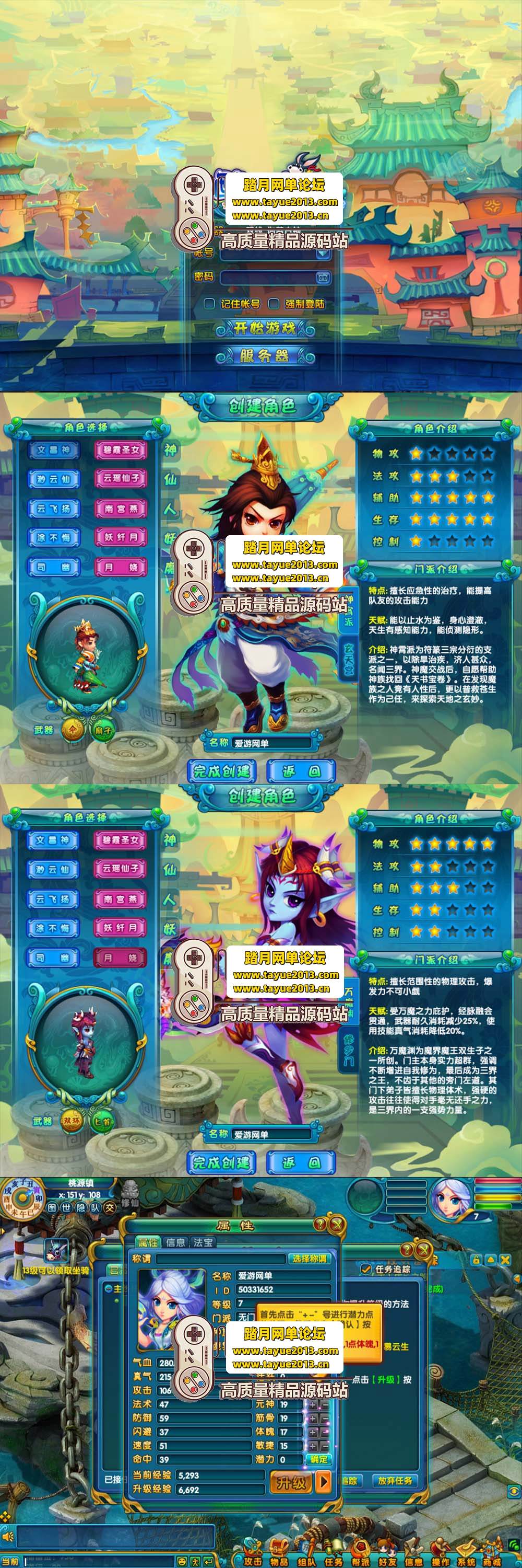 �������������������� OL�������� �������һ������ �� ...