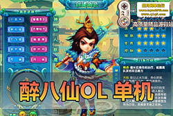 �������������������� OL�������� �������һ������ �� ...