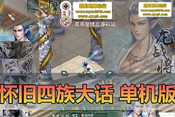 ���������������� 2�����嵥���� �������һ���� Դ�� ...